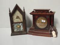 Lot 207