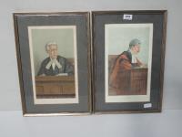 Lot 219