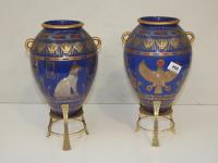 Lot 252