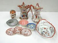 Lot 280