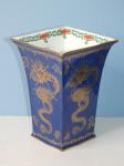 670 · WEDGWOOD LUSTRE CHINESE DRAGON
