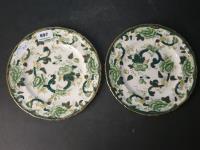 697 · PAIR OF MASONS IRONSTONE PLATE