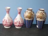 717 · PAIR OF SPODE VASES (SMALL CHI