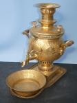 748 · CEREMONIAL BRASS RUSSIAN/PERSI