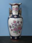 796 · LARGE CHINESE DOUBLE HANDLED V
