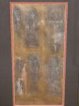 1017 · FRAMED RYLLTON VINEY ARTWORK H