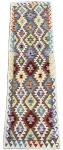 1124 · A NEW AFGHAN KAZAK FLATWEAVE R