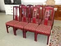 1344 · 8 CHERRY STAINED CARVED CHINES