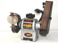 RYOBI 150MM GRINDER/SANDER - G