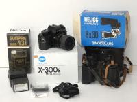 HELIOS 8 X 30 CASED BINOCULARS