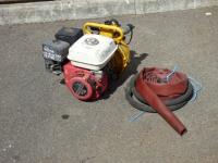 1897 · HONDA POWERED DAVEY PUMP WITH