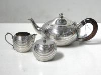 3 Piece Mid-Century Beehive Te
