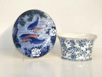 152 · DECORATIVE PLATE FEATURING KOI
