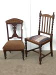 EDWARDIAN NURSING CHAIR (MISSI