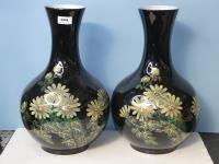 644 · PAIR OF LARGE CHINESE BALUSTER