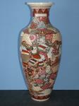 Large Vintage Japanese Satsuma