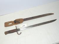 1357 · WWII JAPANESE TOKYO ARSENAL BA