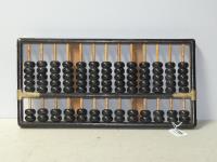1366 · VINTAGE BRASS BOUND ABACUS