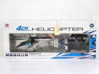 1498 · REMOTE CONTROL HELICOPTER (NEW