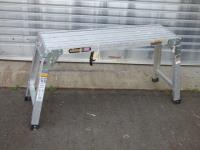 1687 · GORILLA FOLDING WORK PLATFORM