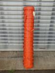 1693 · PART ROLL OF BARRIER GUARD