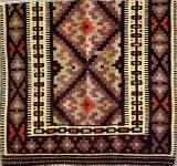 1077 · A NOMADIC PERSIAN KURDISH KILI