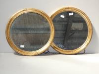 Pair Of Reed Design Gilt Frame
