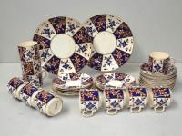 Victorian Part Coffee Set With