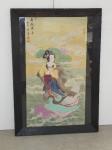 121 · FRAMED ORIGINAL CHINESE PAINTI