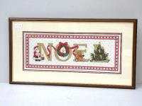 247 · HAND STITCHED NEEDLEPOINT (XMA