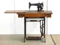 Singer Treadle Base Sewing Mac